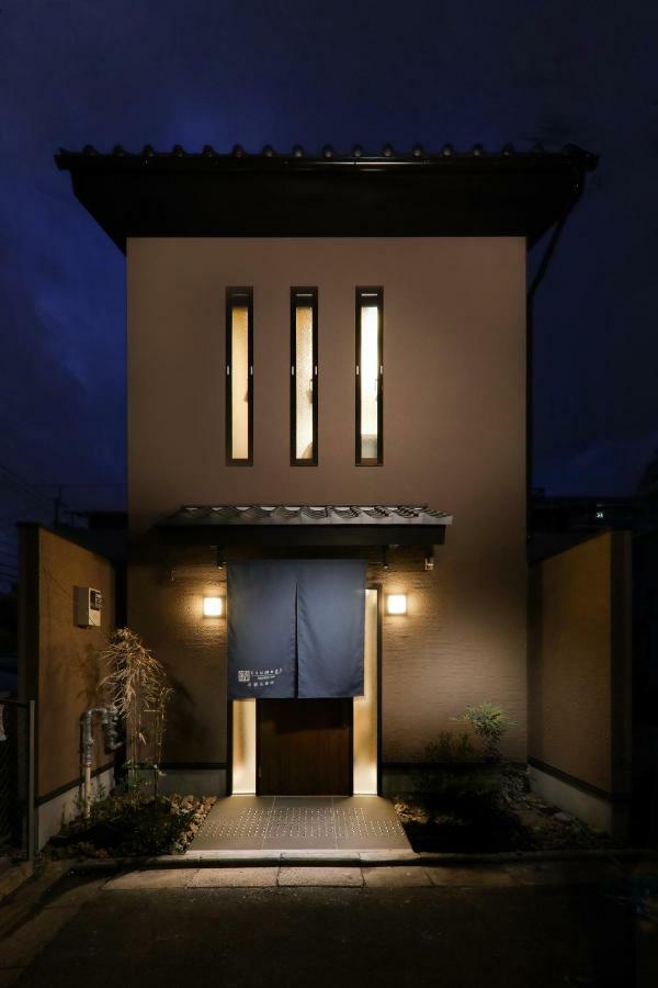 Kanade Kyoto-Hachijoguchi Extérieur photo