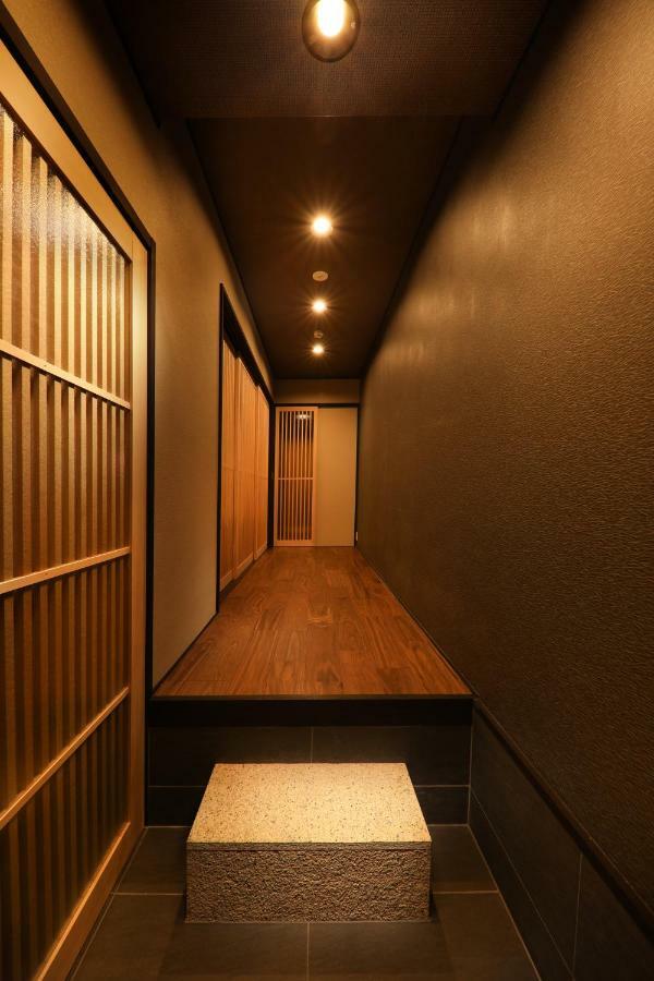 Kanade Kyoto-Hachijoguchi Extérieur photo